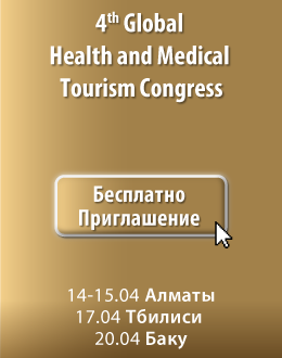 4th_health_medical_congress
